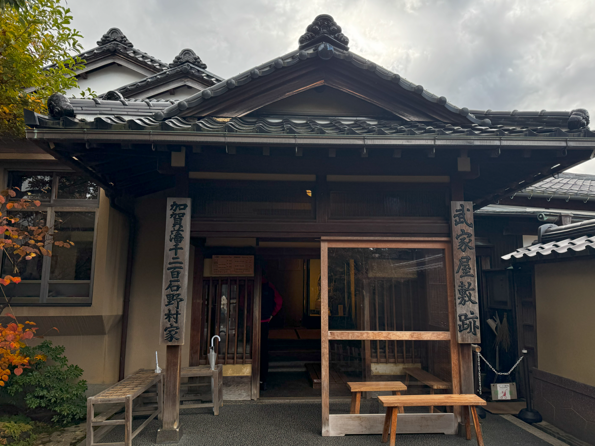 image-20250109011644883