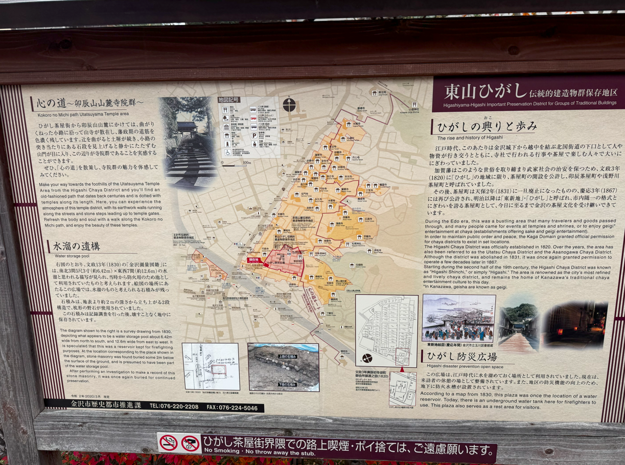image-20250109020650543