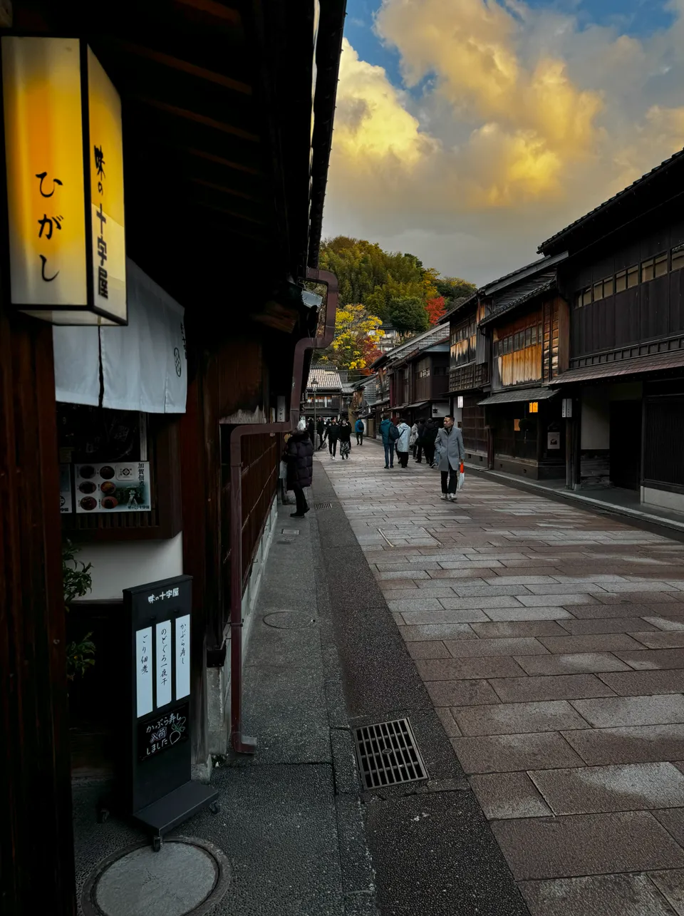 image-20250109022741242