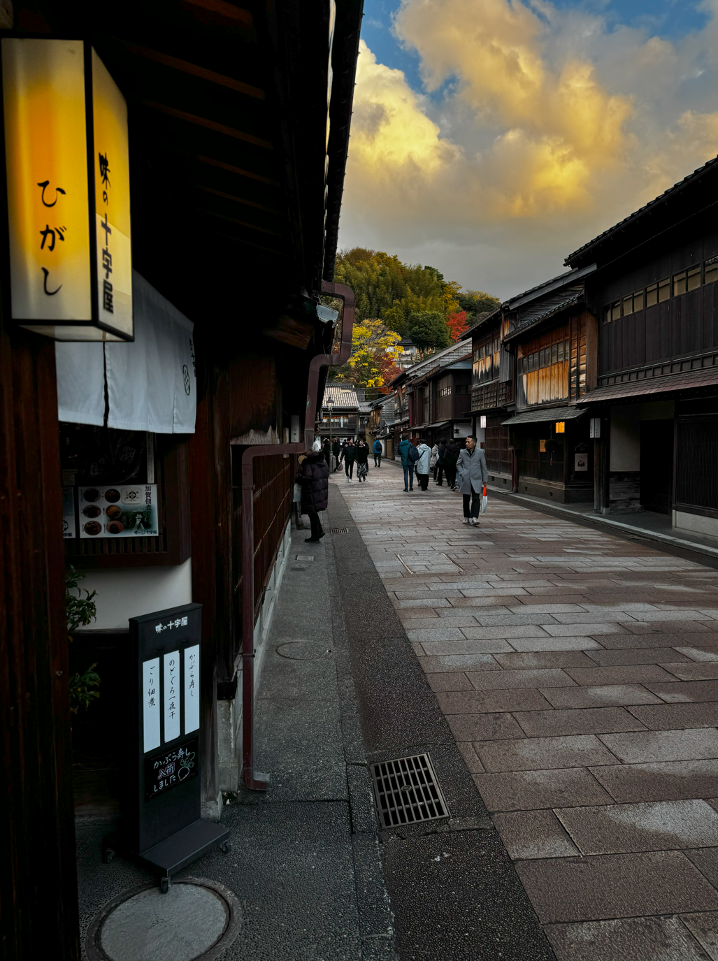 image-20250109022741242