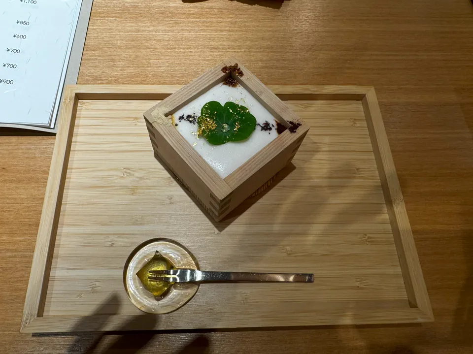 image-20250109023829004