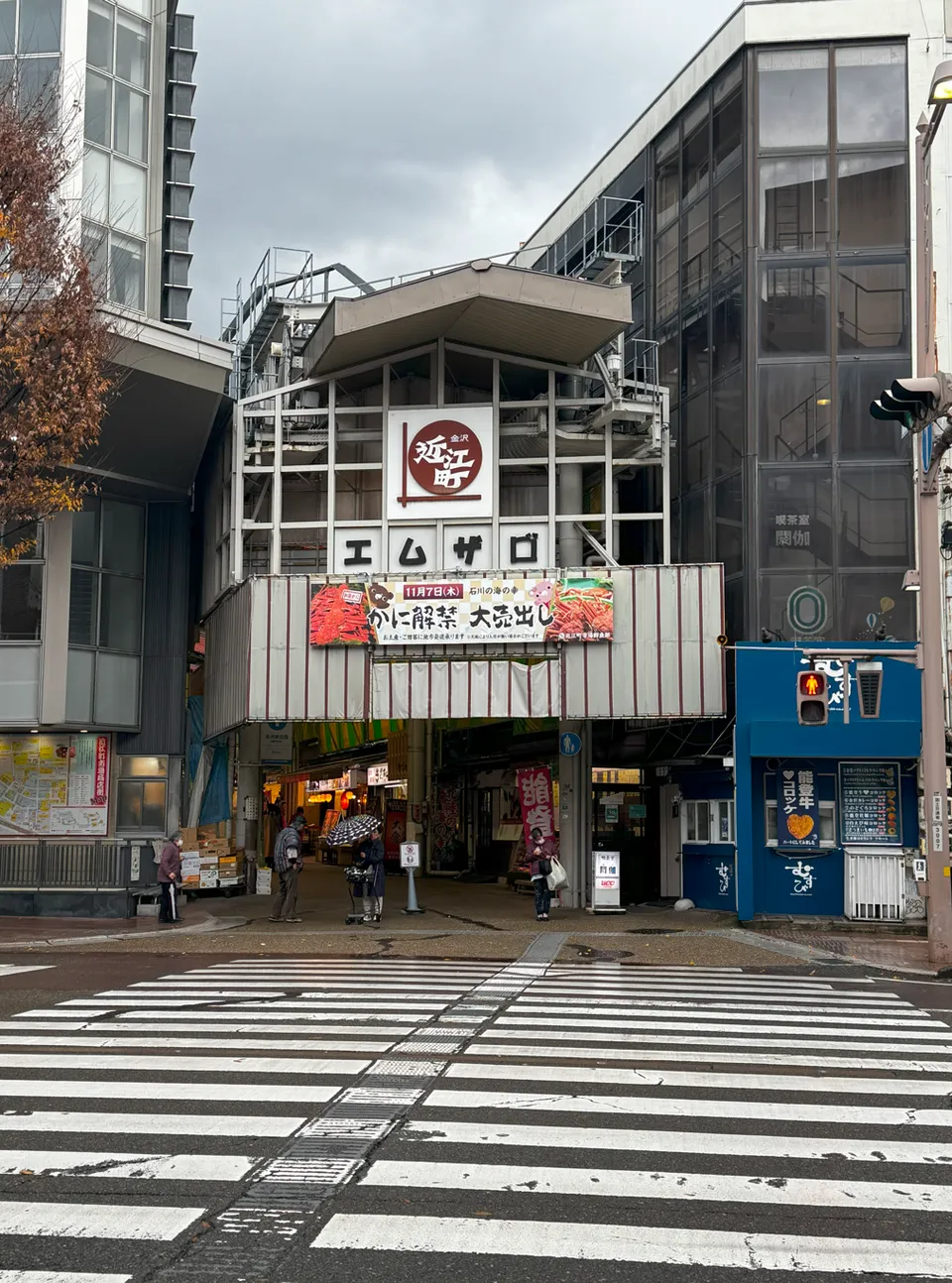 image-20250109222914195