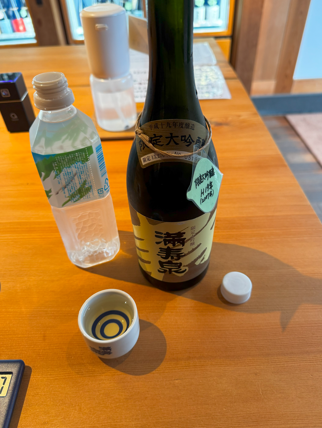 image-20250110011547563