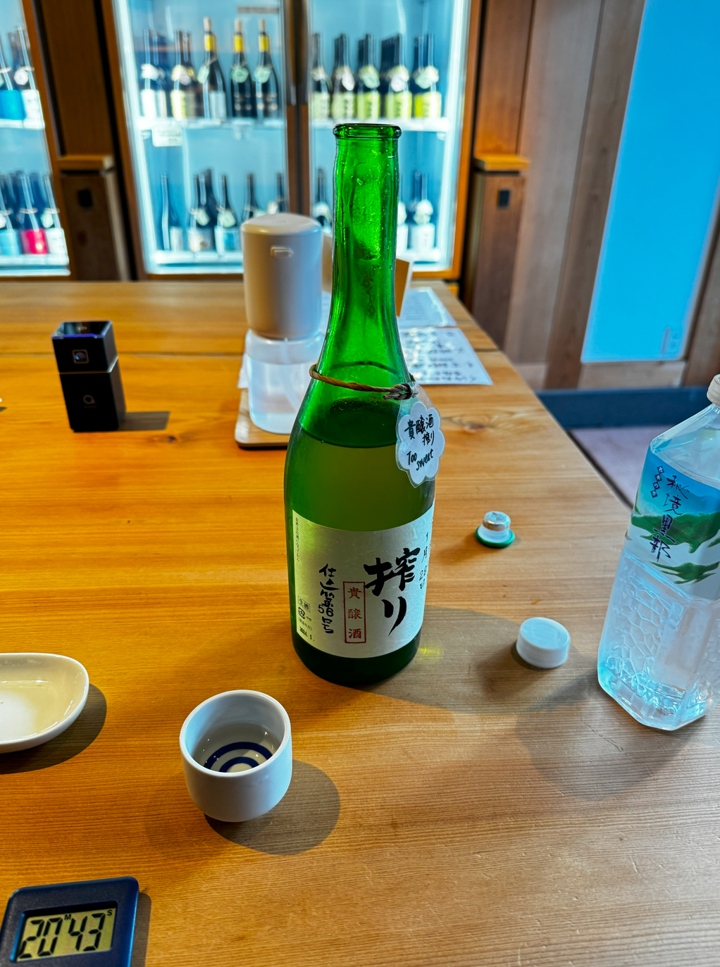 image-20250110012152049