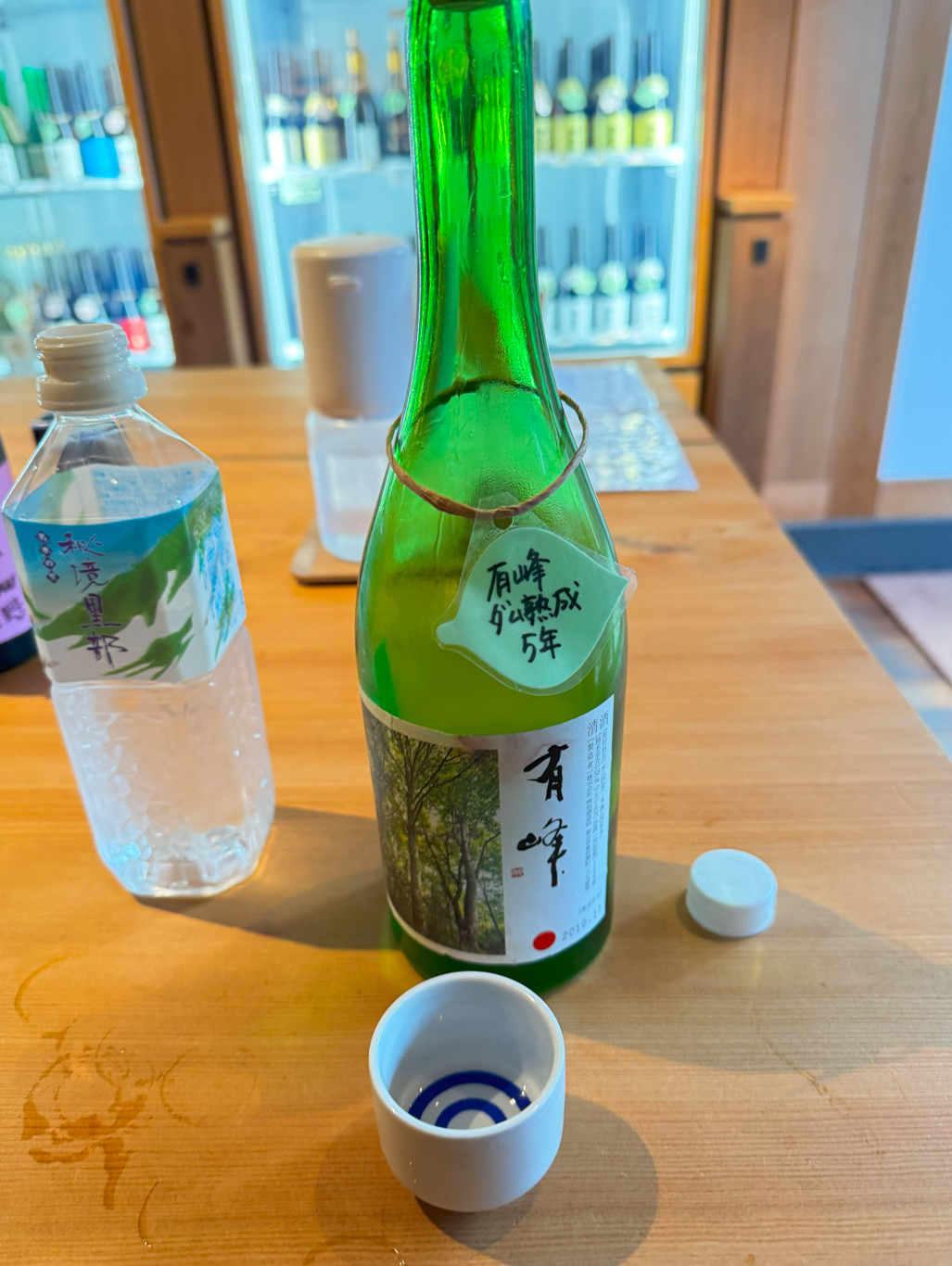 image-20250110012528187