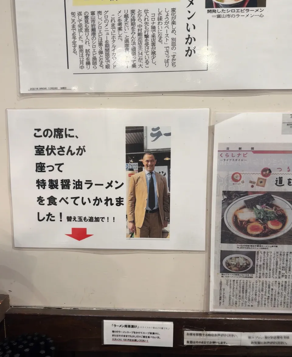 image-20250110014839053