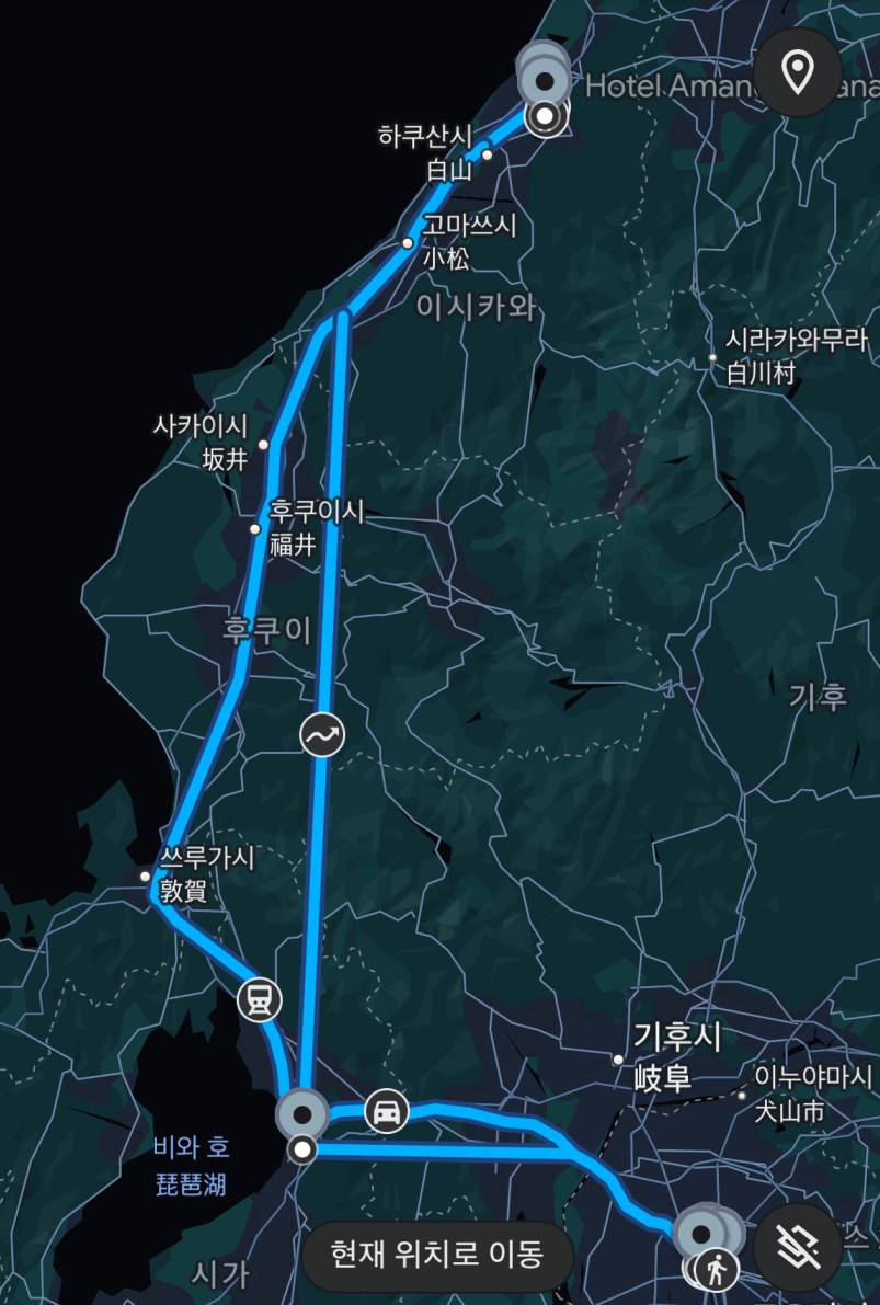 image-20250110020825555