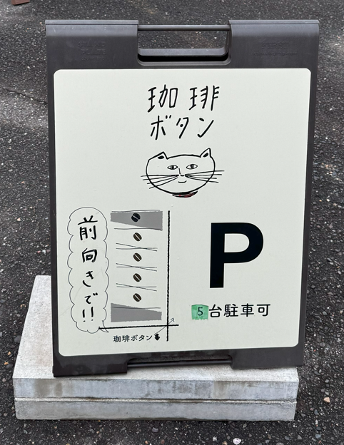 image-20250112042038432