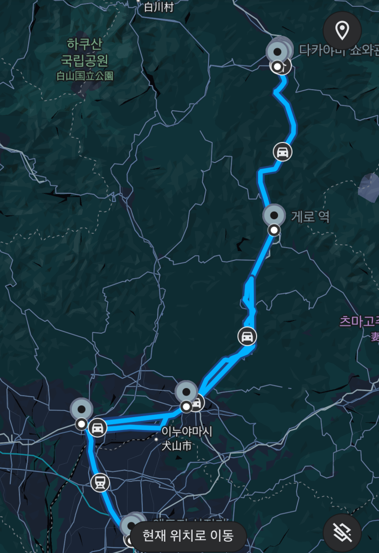 image-20250112051112741