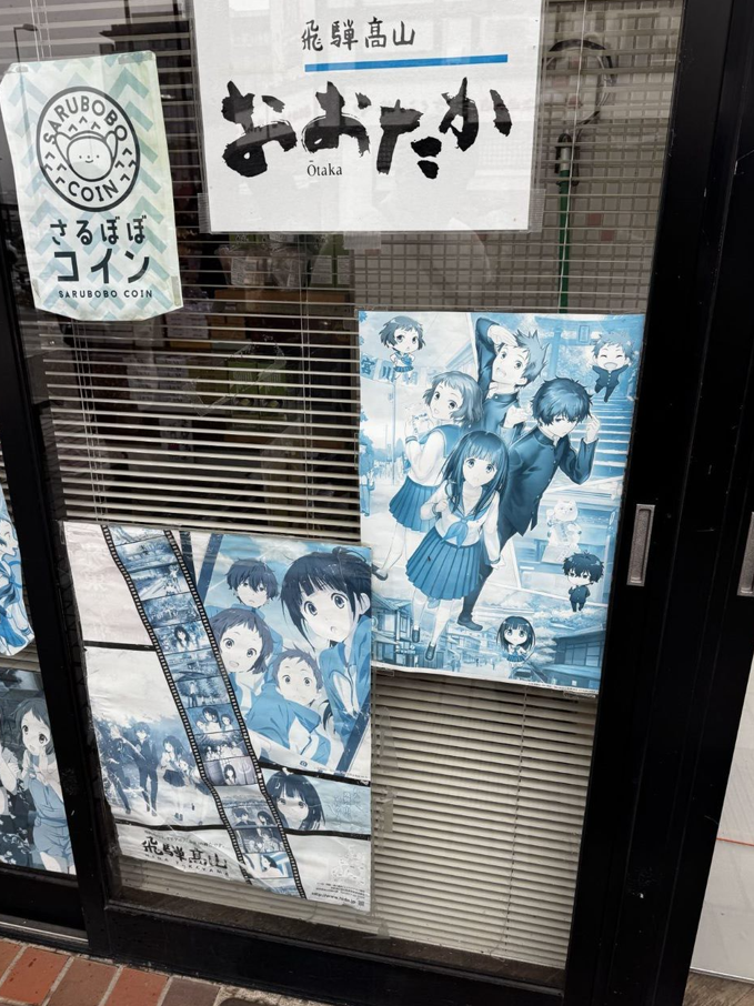 image-20250113050330057