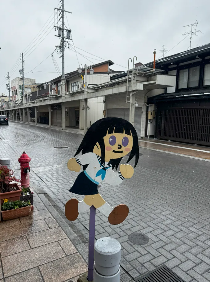 image-20250113050340923
