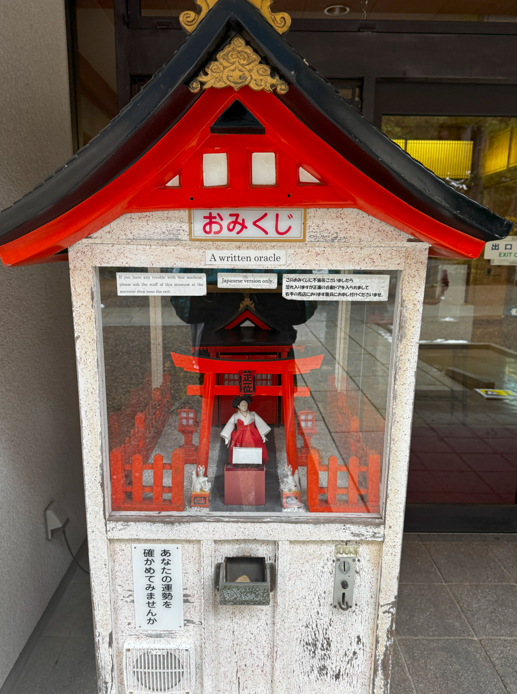 image-20250113052942573
