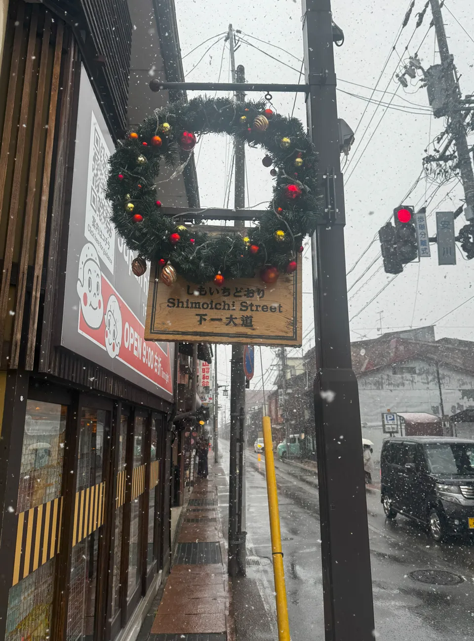 image-20250113054245820