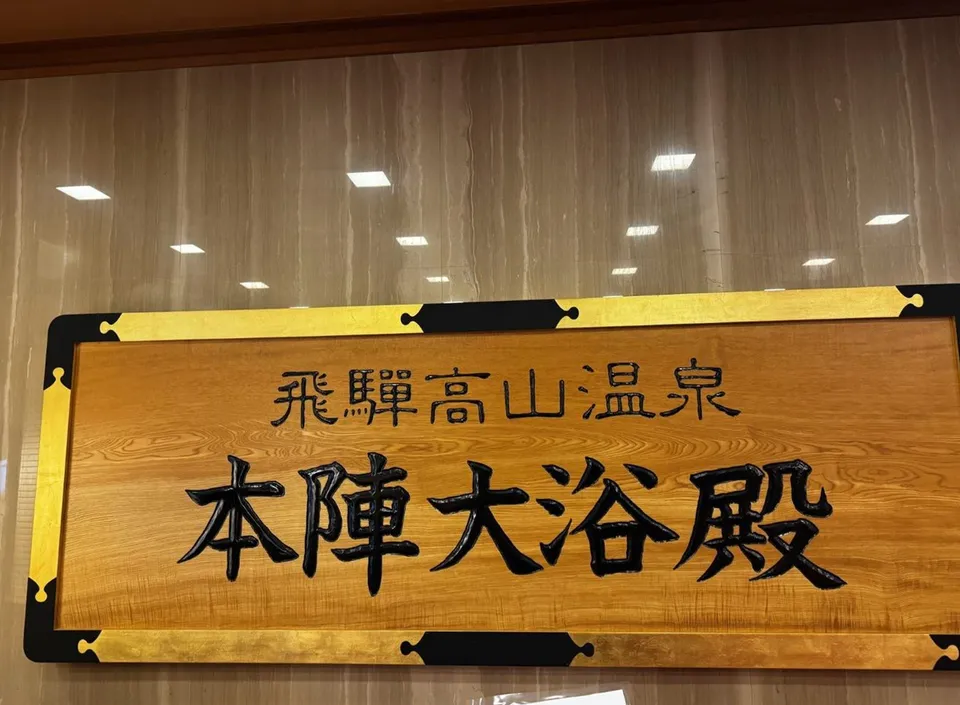 image-20250113063542476