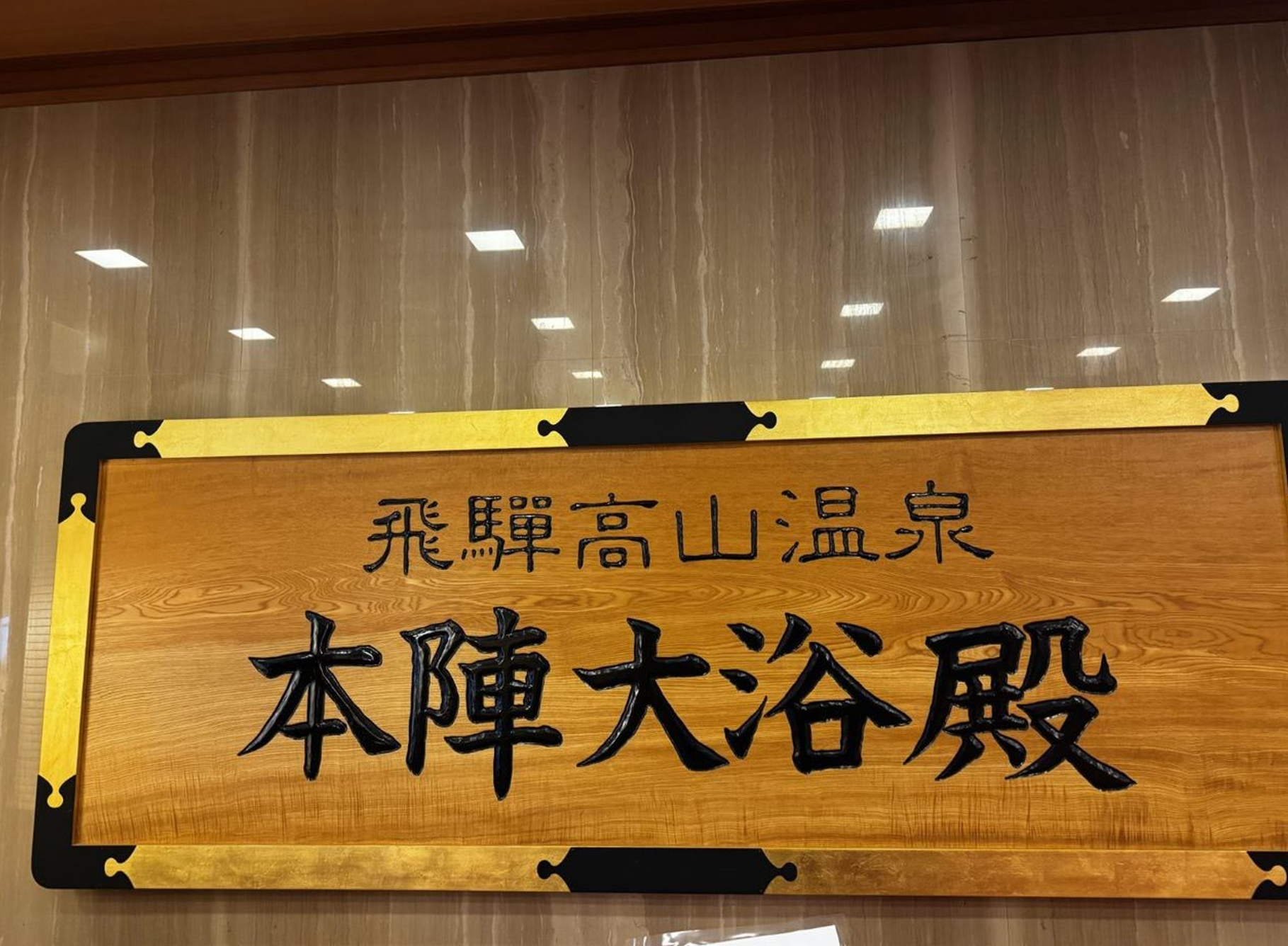 image-20250113063542476