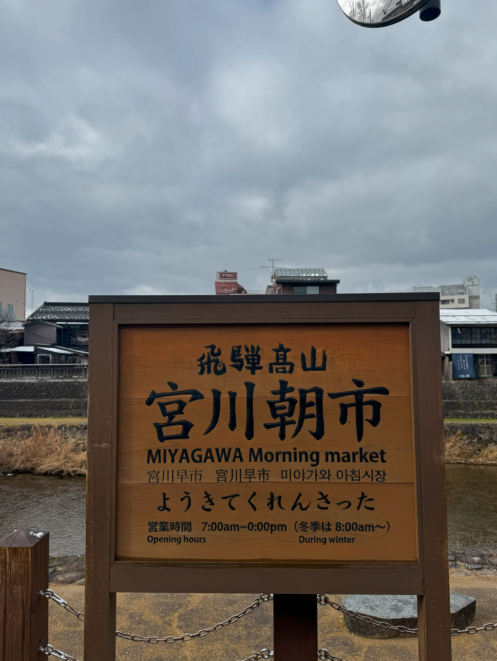 image-20250114031749337