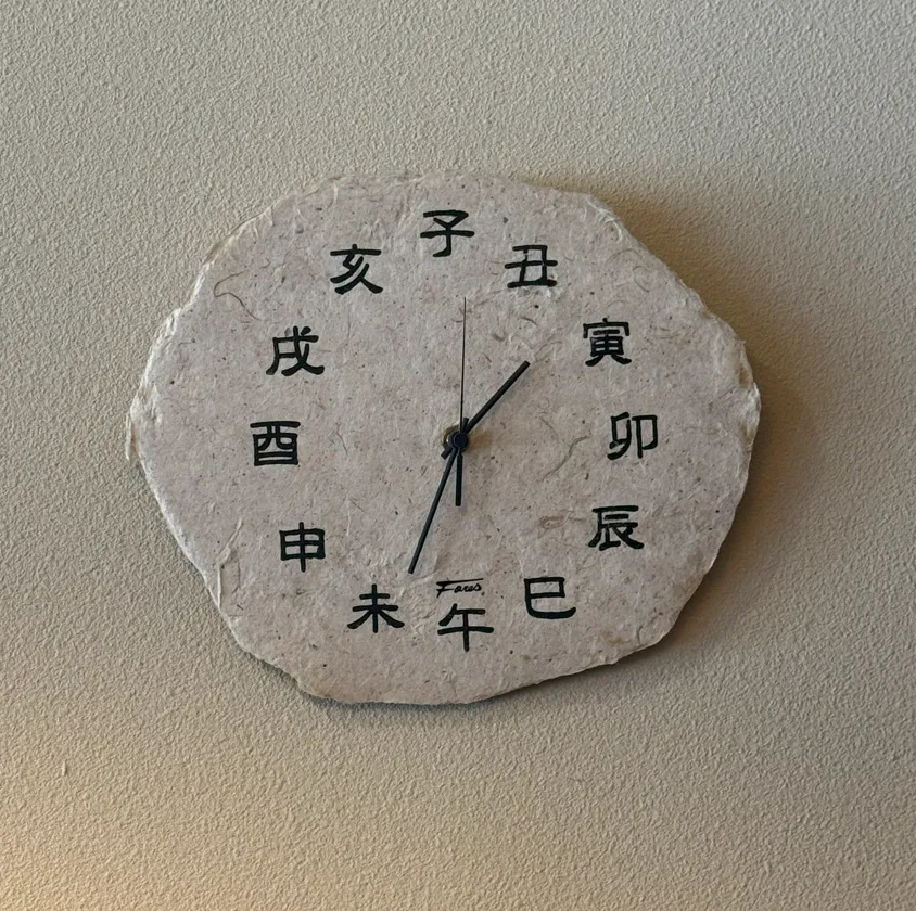 image-20250114034439525