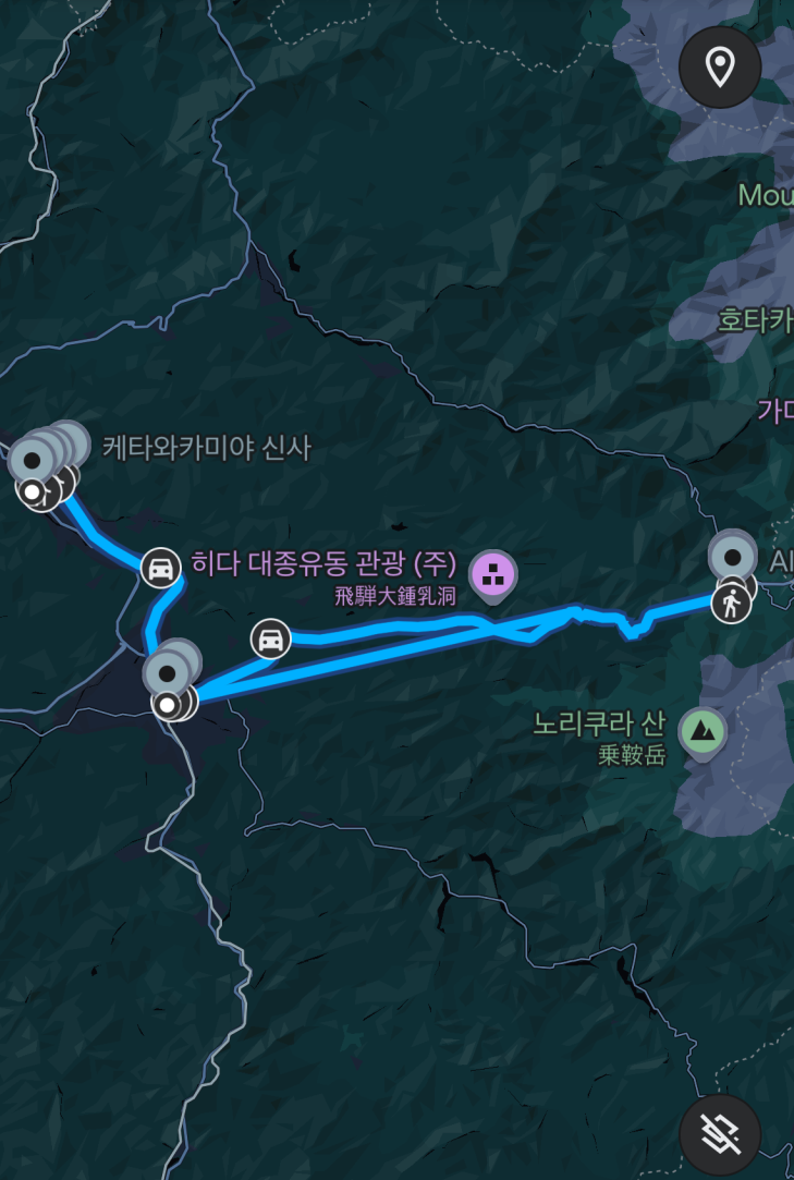 여행 루트 (원본 구글 맵 스크린샷)