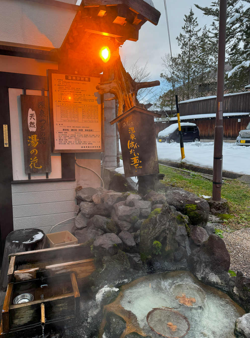 image-20250115064252648