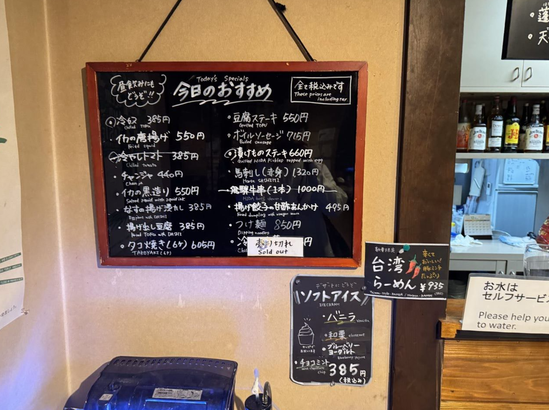 image-20250115065059630