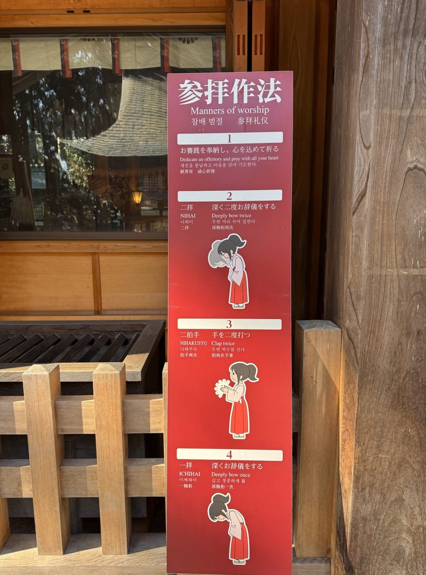 image-20250222220713749
