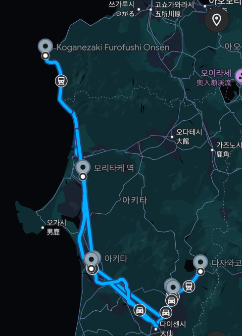 image-20250303174025600