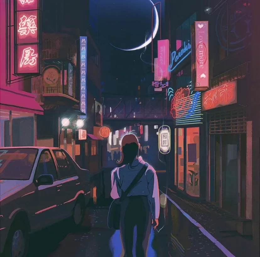 dosii - dosii