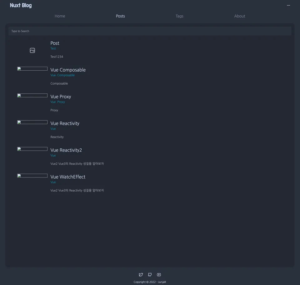 blog-create1-before
