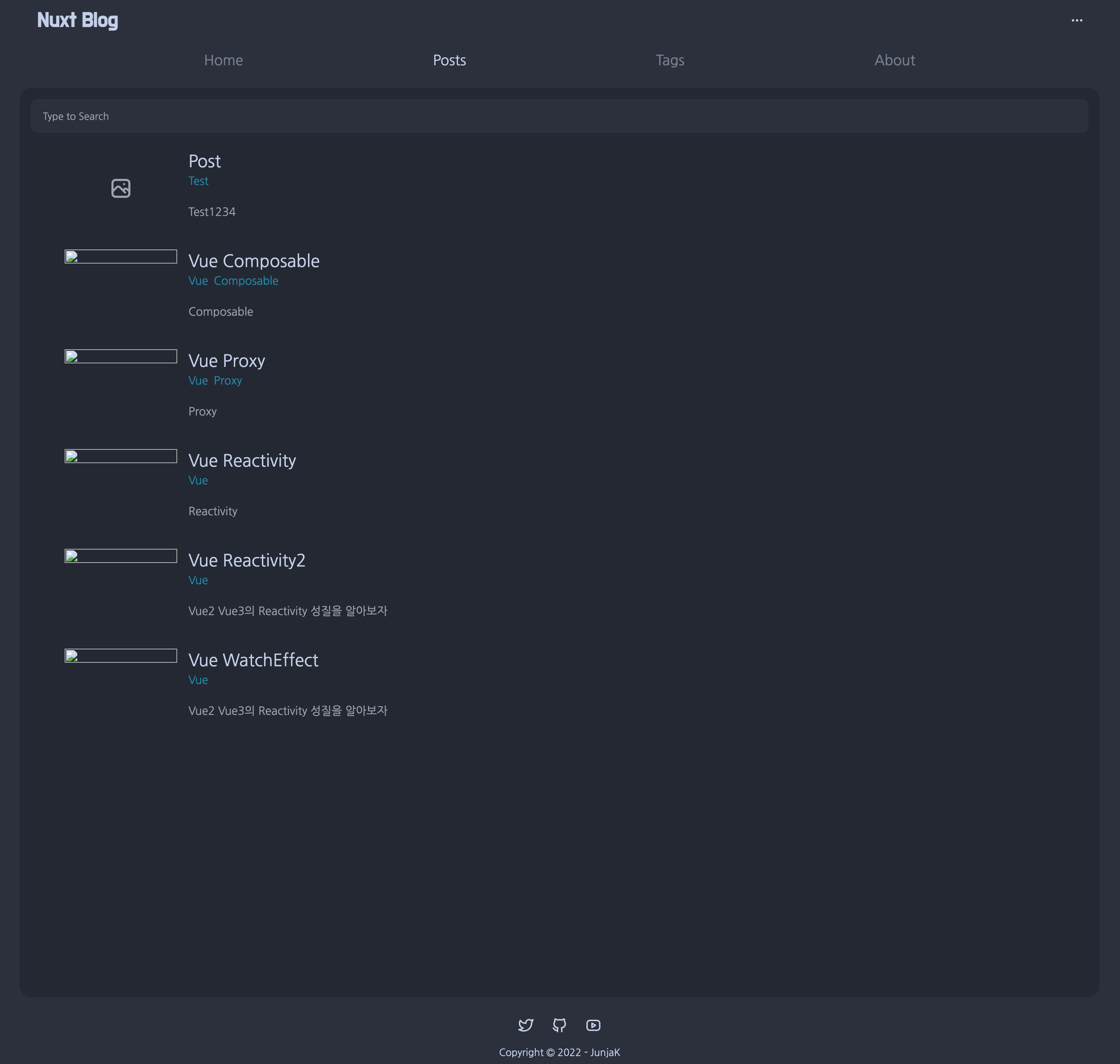 blog-create1-before