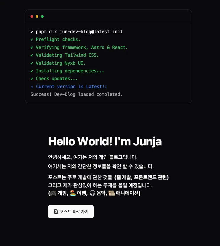 blog-create1-thumb