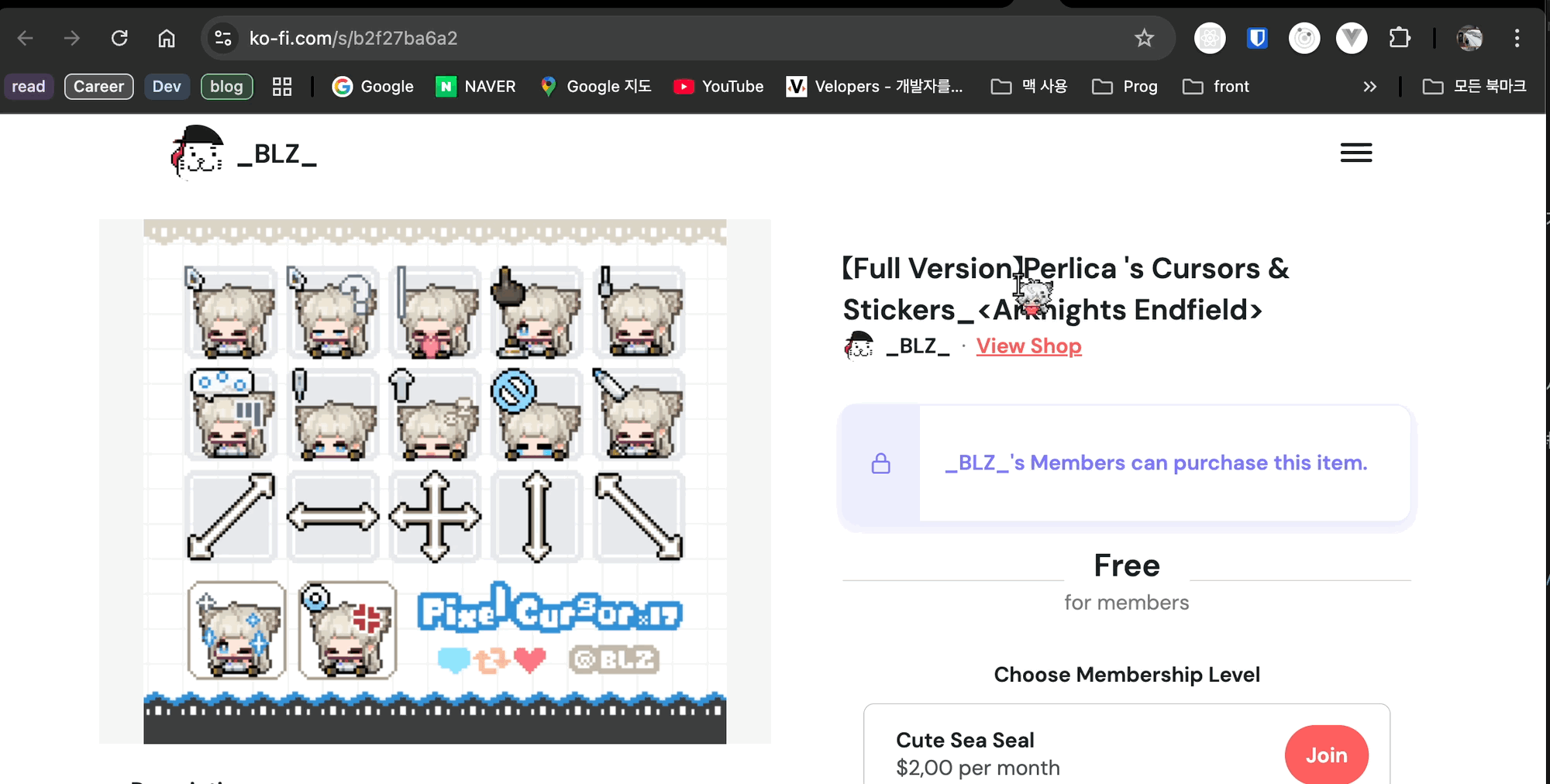 cursor-apply-os