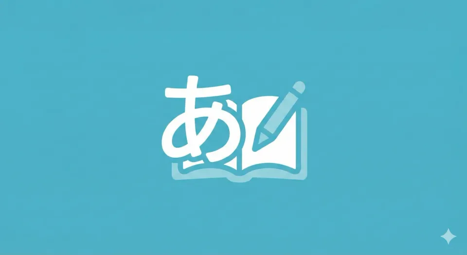 초기 로고